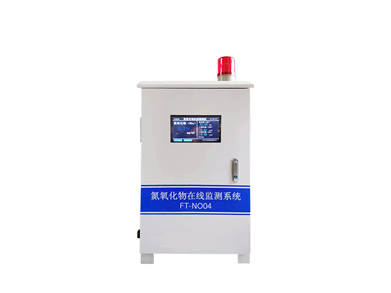 氮氧化物應(yīng)用在哪些行業(yè)，有何特點(diǎn)？