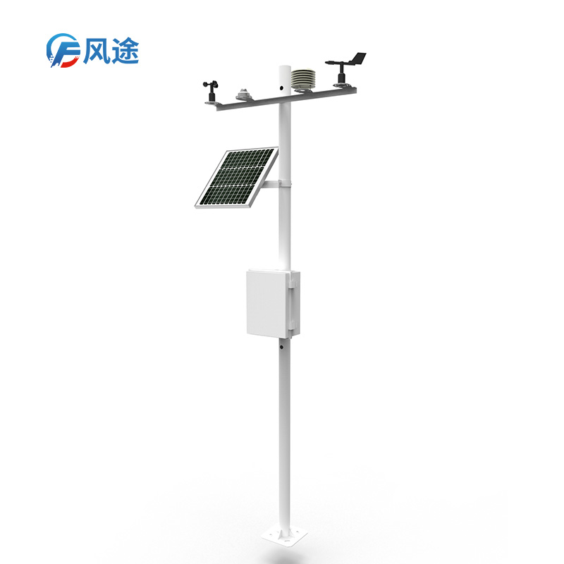 風(fēng)途校園自動氣象站