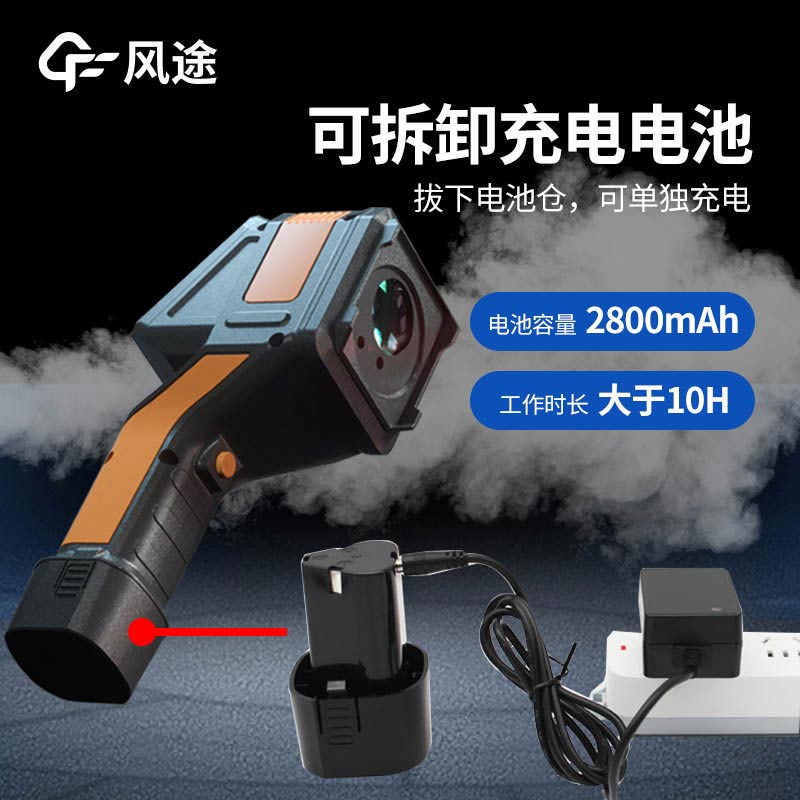 便攜式氣體檢測儀FT - FHQ2質(zhì)量怎么樣？